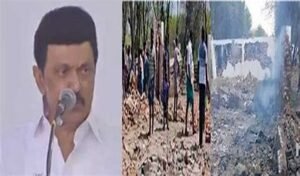 Tragedy Strikes Tamil Nadu’s Virudhnagar District as Firecracker Factory Explosion Claims 9 Lives
