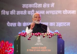Narendra Modi inaugurated and laid the foundation stone of several major initiatives for the cooperative sector at Bharat Mandapam in New Delhi