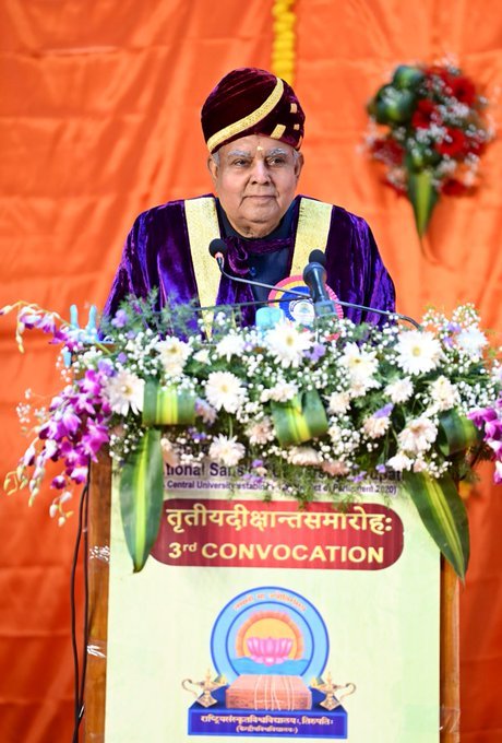 Sanskrit is the language of divinity and serves as a sacred bridge in our pursuit of spirituality – Vice President
