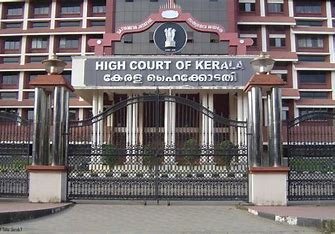 High  Court of Kerala  asks Centre to clarify on AIIMS in Kerala