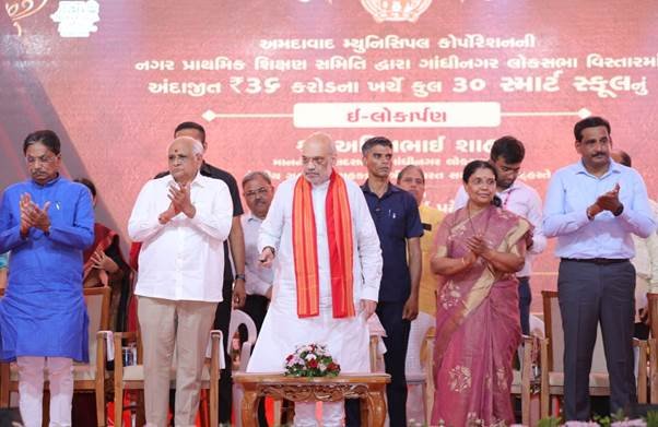  Amit Shah e-inaugurates 30 Smart Schools constructed at a cost of Rs 36 crore in Ahmedabad, Gujarat