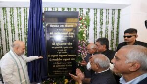  Amit Shah inaugurates Amin PJKP Vidhyarthi Bhavan, also inaugurates modern multispecialty SLiMS Hospital in Ahmedabad, Gujarat