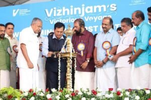 Sarbananda Sonowal receives First Mother Ship at Vizhinjam- India’s first deep water Container Transhipment Port